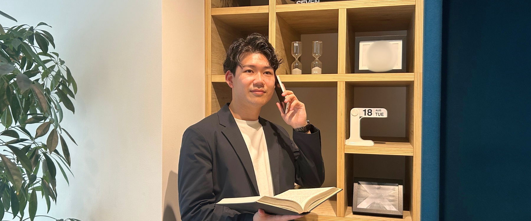 今井 翔大